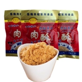 Бесплатная доставка тайканг мясная сосна 30 г*3 мешки с мясными сосновыми суши тайкан