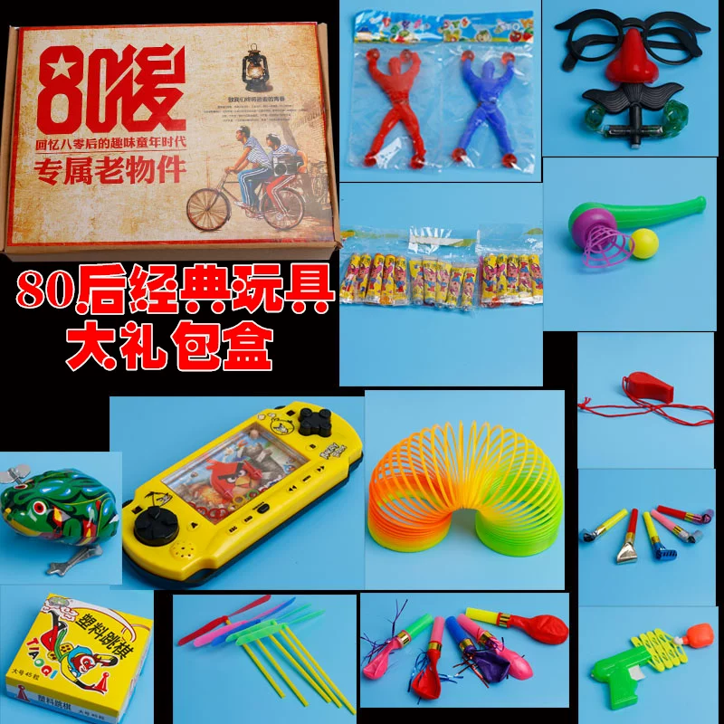 Toy, set, gift box, nostalgia, 70 years