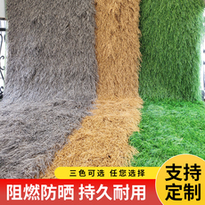 Моделирование соломенной крышей 仿真茅草瓦pe环保高密度阻燃地毯式塑料草假稻草凉亭屋顶地毯茅草