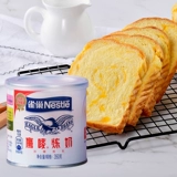 Nestlé Eagle Cymphoic Milk Mine Sugar Confucian Milk Milk Milk Teap Tea