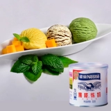 Nestlé Eagle Cymphoic Milk Mine Sugar Confucian Milk Milk Milk Teap Tea