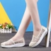 Giày vải mùa xuân nữ cũ Bắc Kinh giày vải đơn giày rocking giày thoáng khí giày ren nữ giày thông thường 34 giày cỡ nhỏ nữ giầy nữ cao cấp Plimsolls