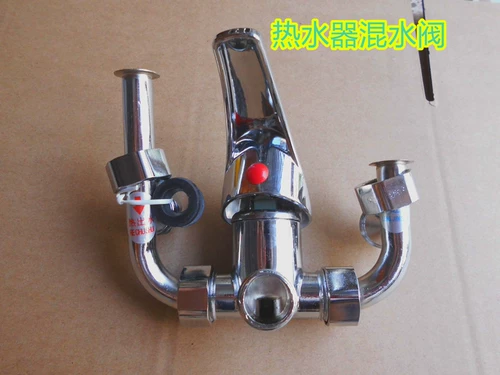 Новая общая модель/электрический водонагреватель.