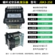 bộ dụng cụ sửa chữa điện tử đa năng	 Biến áp điều khiển máy nén khí trục vít JBK3-63 JBK3-80 JBK3-100 điều chỉnh 380V biến 220V máy biến áp ba pha