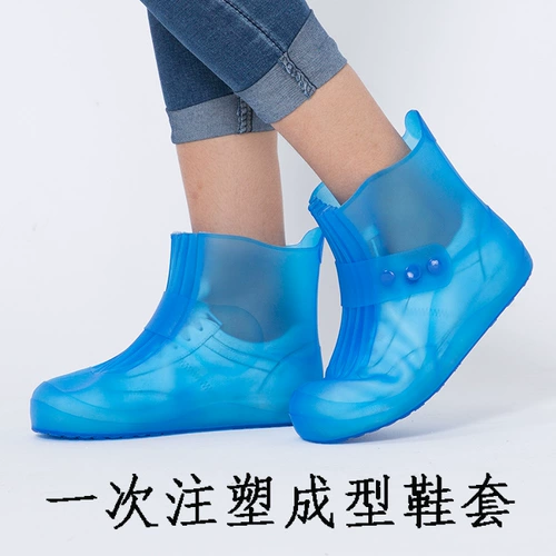 Нескользящие износостойкие бахилы подходит для мужчин и женщин для детей и взрослых, китайский стиль