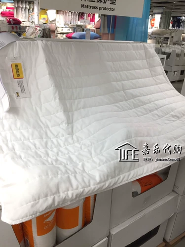Ikea, покрывало для домашнего использования, защитный матрас, 150x