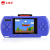 Ít bắt nạt RS-80 game console cầm tay đồ chơi quà tặng Q2 trẻ em màn hình màu puzzle game console đôi FC cầm tay máy chơi game cầm tay 2 người Bảng điều khiển trò chơi di động