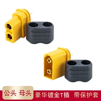 XT60 мужской и женский набор