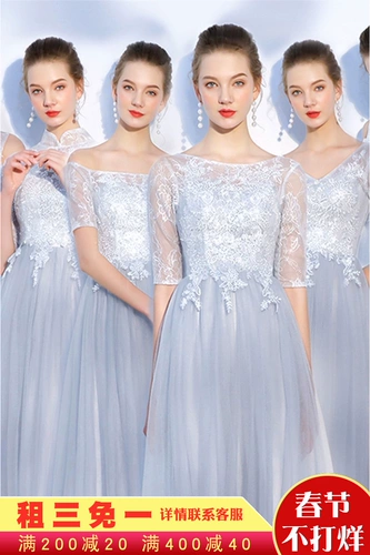 Демисезонное длинное платье подружки невесты, в корейском стиле, открытые плечи, длина макси