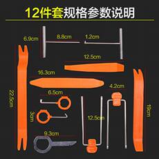 Инструмент для ремонта электрики Многофункциональный автомобильный