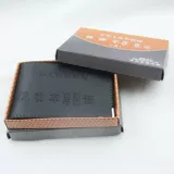 Картхолдер для водительских прав, мужской чехол, новая коллекция, креативный подарок