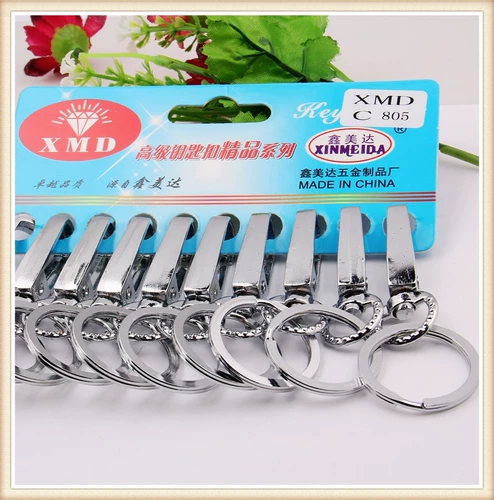 Высококачественный брелок для влюбленных для ключей, простой и элегантный дизайн