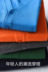 Cashmere Cardigan Nam V-Cổ Màu Rắn Áo Len Mỏng Lỏng Kích Thước Lớn Đan Cardigan Mùa Xuân Dài Tay Áo Khoác Áo len Cashmere
