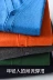 Cashmere Cardigan Nam V-Cổ Màu Rắn Áo Len Mỏng Lỏng Kích Thước Lớn Đan Cardigan Mùa Xuân Dài Tay Áo Khoác