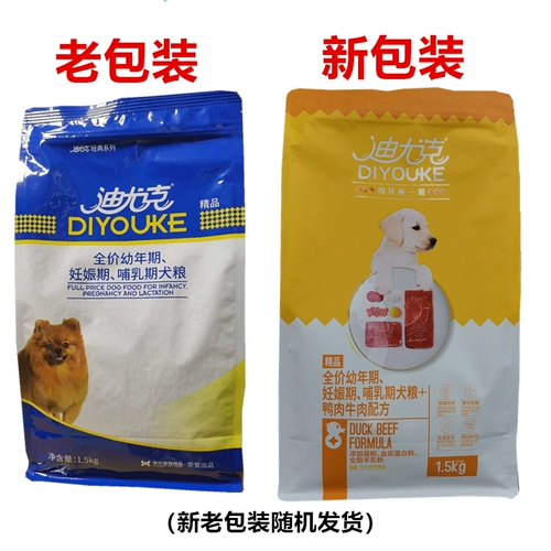 迪尤克 Бутик -корм для собак 3 кора