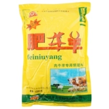 Быки и овец, жир, жир, говяжья овец и удобрение желудка.