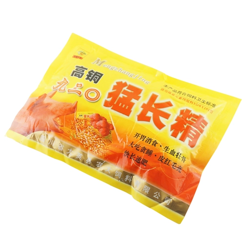 Beast High -Copper 920 Fierce Long -Appetizer крупный рогатый скот и овец, торальные свиньи используются для удобрений Длинные агенты сумасшедшие длинные вегетарианские кормления