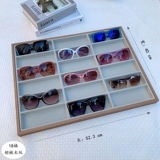 Стенд, солнцезащитные очки, коробка для хранения