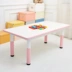 Có thể nâng bàn ghế trẻ em mẫu giáo bé học nhựa Zhuo chơi trò chơi vẽ tranh graffiti bàn hình chữ nhật - Phòng trẻ em / Bàn ghế Phòng trẻ em / Bàn ghế