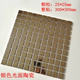 Керамическая мозаичная гриппа глиппер золото и серебряная плитка Ktv Hotel Lobby Bar