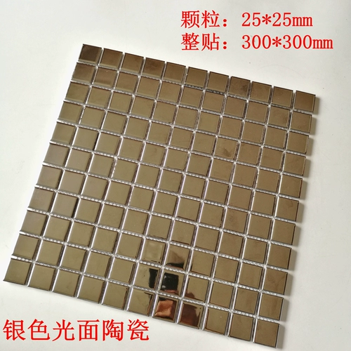 Керамическая мозаичная гриппа глиппер золото и серебряная плитка Ktv Hotel Lobby Bar