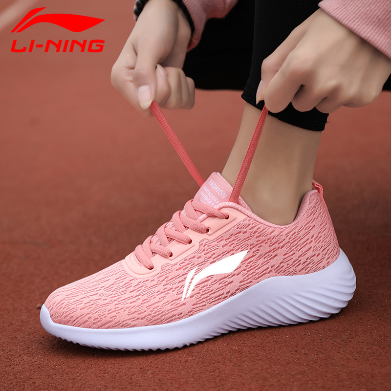 L217 [Pink] Collection GiftLi Ning Women's Shoes gym shoes Broken code summer Pink Quick drying Flying weaving Breathable mesh Running shoes soft sole student Running shoes
