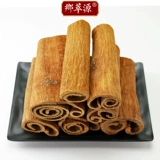 Вьетнамская корица китайская медицинские материалы Гиксин 250G Бесплатная доставка Yuguiyu Seasing Rateed Cinnamon Cinnamon Cinnamon Brine