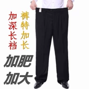 Sheng Tang Qiudong dày quần rộng phù hợp với quần nam thêm phân bón để tăng eo cao quần béo mỡ dài quần squat