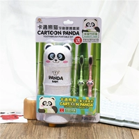 Мультяшная детская зубная щетка, ополаскиватель для рта, портативная система хранения, комплект для путешествий для друга