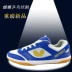 Chính hãng giày bóng bàn nam giày trẻ em chuyên nghiệp của giày bóng bàn gân dưới giày thể thao thoáng khí không trượt giày bóng bàn mizuno  Giày bóng bàn