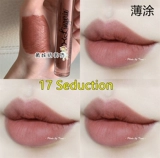 US NYX Lip Lip Liperie Matte Liquid Lip Glaze Глазутная помада красная губа Глянт Eat Paste Paste 12/17