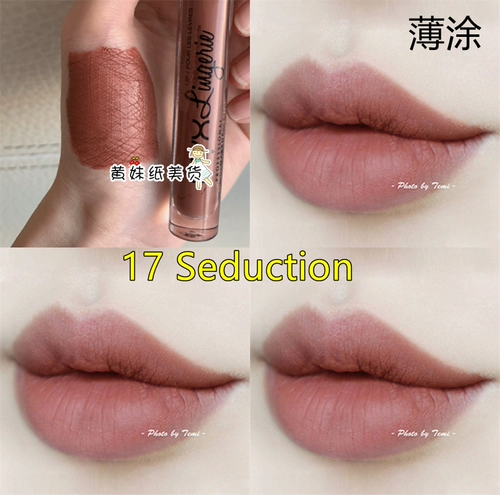 US NYX Lip Lip Liperie Matte Liquid Lip Glaze Глазутная помада красная губа Глянт Eat Paste Paste 12/17