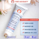 Первая помощь красоты/Fab Emergency Repair Repair Cream Sream Увлажняет 28,3 маленького образца 226 г