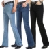 Mùa xuân và mùa hè phần mỏng nam eo micro-horn jeans stretch slim quần pháo sáng denim micro-chuông quần