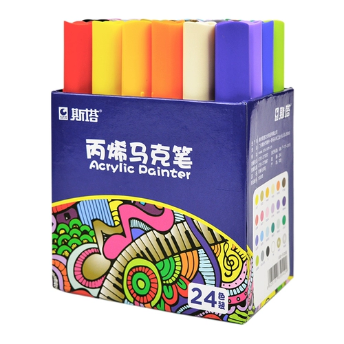 Акрил, детский маркер для детского сада, DIY