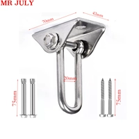 180 вращающаяся длинная модель U -формы