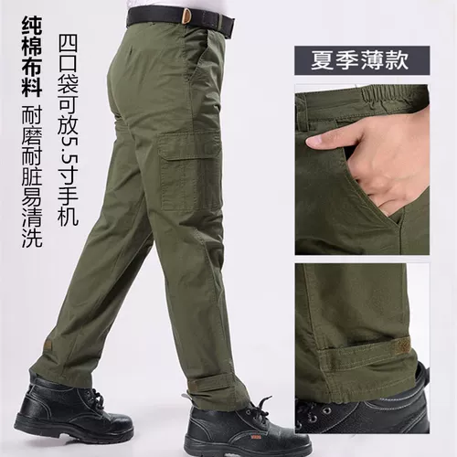 Износостойкие летние штаны, свободный прямой крой