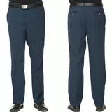 Рабочие демисезонные осенние штаны, увеличенная толщина