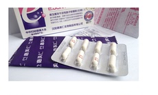 Угловой защитника e菌妇自洁 妇用益生菌 佳茵阴道益生菌 乳酸菌胶囊孕妇产品可用