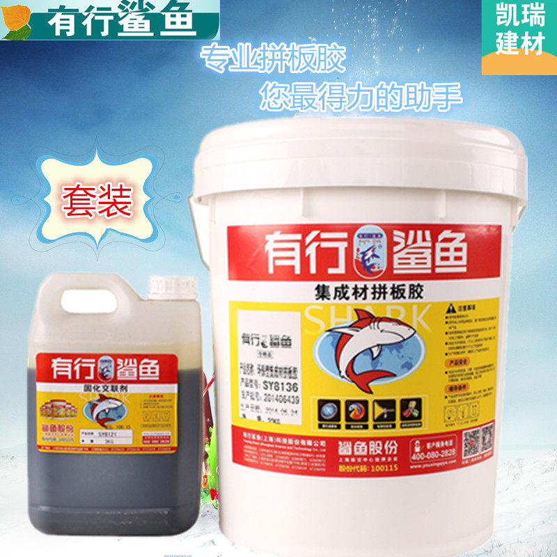 蒸煮胶的应用与发展趋势