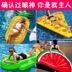 Vòng bơi người lớn gắn siêu lớn kỳ lân vịt thiên nga nổi hàng mới lưới đỏ ban đầu flamingo bơm hơi nổi giường phao tay trẻ em Cao su nổi