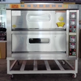 Kitchenbao KA-20 Двухслойная четырехногенная коммерческая электрическая печь Двухслойная печь с четырьмя дисками для выпечки гриля может установить напряжение 220V