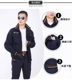 Весна и лето хлопок четыре сезона рабочая одежда набор мужской одежды -устойчивая сварная сварная рабочая одея