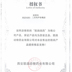 [Khuyến nghị mạnh mẽ] Chim bồ câu Chim bồ câu cung cấp Chim bồ câu Kay bột khoáng Bồ câu Bột canxi phốt pho Bột canxi phốt phát - Chim & Chăm sóc chim Supplies máng ăn cho chim Chim & Chăm sóc chim Supplies