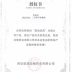 [Khuyến nghị mạnh mẽ] Chim bồ câu Chim bồ câu cung cấp Chim bồ câu Kay bột khoáng Bồ câu Bột canxi phốt pho Bột canxi phốt phát - Chim & Chăm sóc chim Supplies