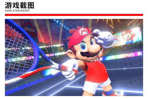 Nintendo Switch NS Game Mario Tennis Ace Passion Tennis Card Spot Spot Spot Spot