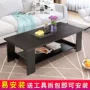 Bàn cà phê hình chữ nhật căn hộ nhỏ phòng khách class thực tế đồ nội thất Trung Quốc bằng gỗ double-decker bảng thấp bảng bàn trà mặt đá