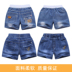 Trai quần short denim 2018 mới 7 mùa hè mặc 9 thời trang Hàn Quốc 11 phần mỏng trẻ em lớn trẻ em quần nóng 13 tuổi Quần jean