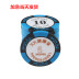 Chips Wheat Ear Clay 14g Texas Holdem Poker 0835 Stud Chips Coin Mahjong Chips Tùy chỉnh Chip Coin - Các lớp học Mạt chược / Cờ vua / giáo dục chip chơi bài Các lớp học Mạt chược / Cờ vua / giáo dục