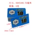 Thẻ chip PVC0073 tùy chỉnh Thẻ Mahjong chip cờ vua phòng chứng từ một thẻ một thẻ chip bảo mật - Các lớp học Mạt chược / Cờ vua / giáo dục